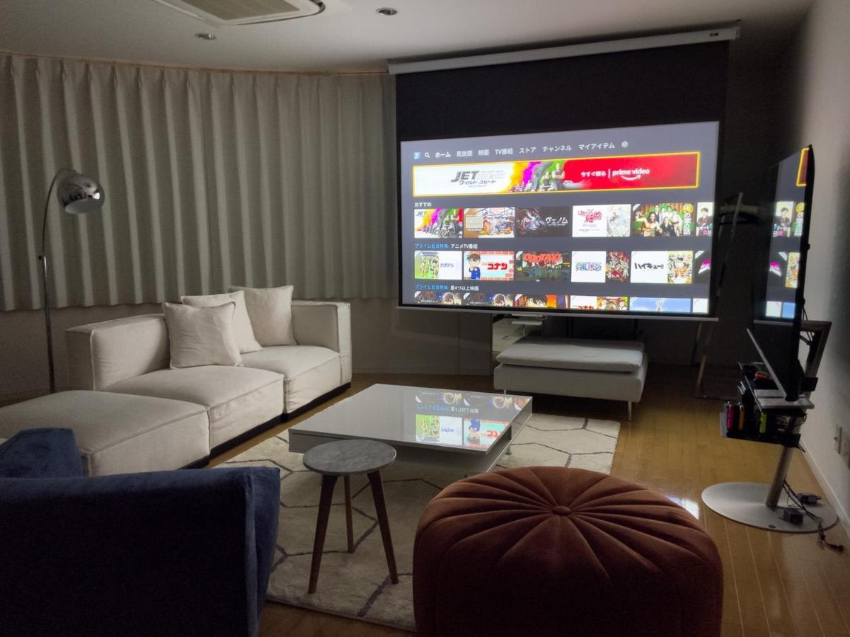 Tasonegatheringstayosaka なんばセイアン401 Appartement